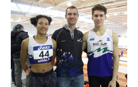 Championnats de France d'Epreuves Combinées et de Marche