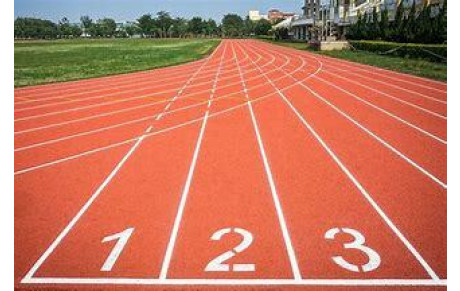 Réouverture des installations sportives à destination du public majeur